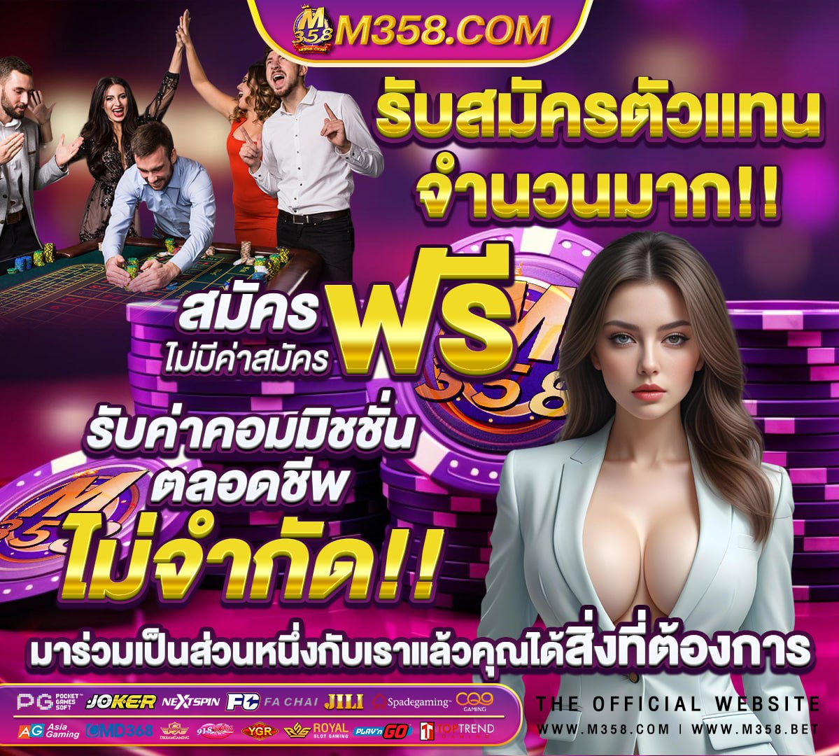 pg slotใหม่